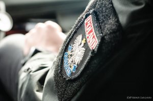 Naszywka ,,Policja&#039;&#039;  na mundurze