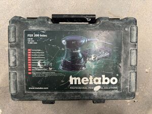 Przedmioty odzyskane przez policjantów