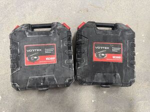 Przedmioty odzyskane przez policjantów