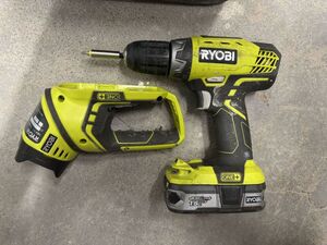 Przedmioty odzyskane przez policjantów