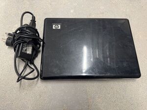 Przedmioty odzyskane przez policjantów