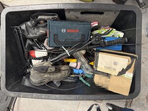 Przedmioty odzyskane przez policjantów