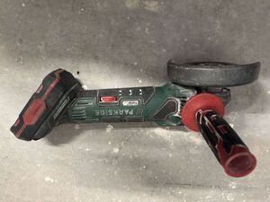 Przedmioty odzyskane przez policjantów