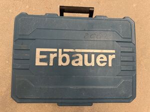 Przedmioty odzyskane przez policjantów