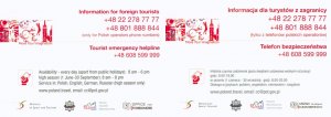 TOURIST EMERGENCY HELPLINE
